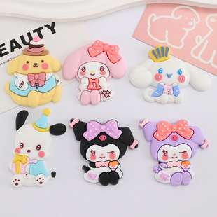 ��̖��ͨ�����Ɍ�ʢ�bparty���w������ȫ�������ٶY����ǡ�����