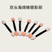 羳p^dӰˢ50֧byʽСz^Ӱˢyˢl