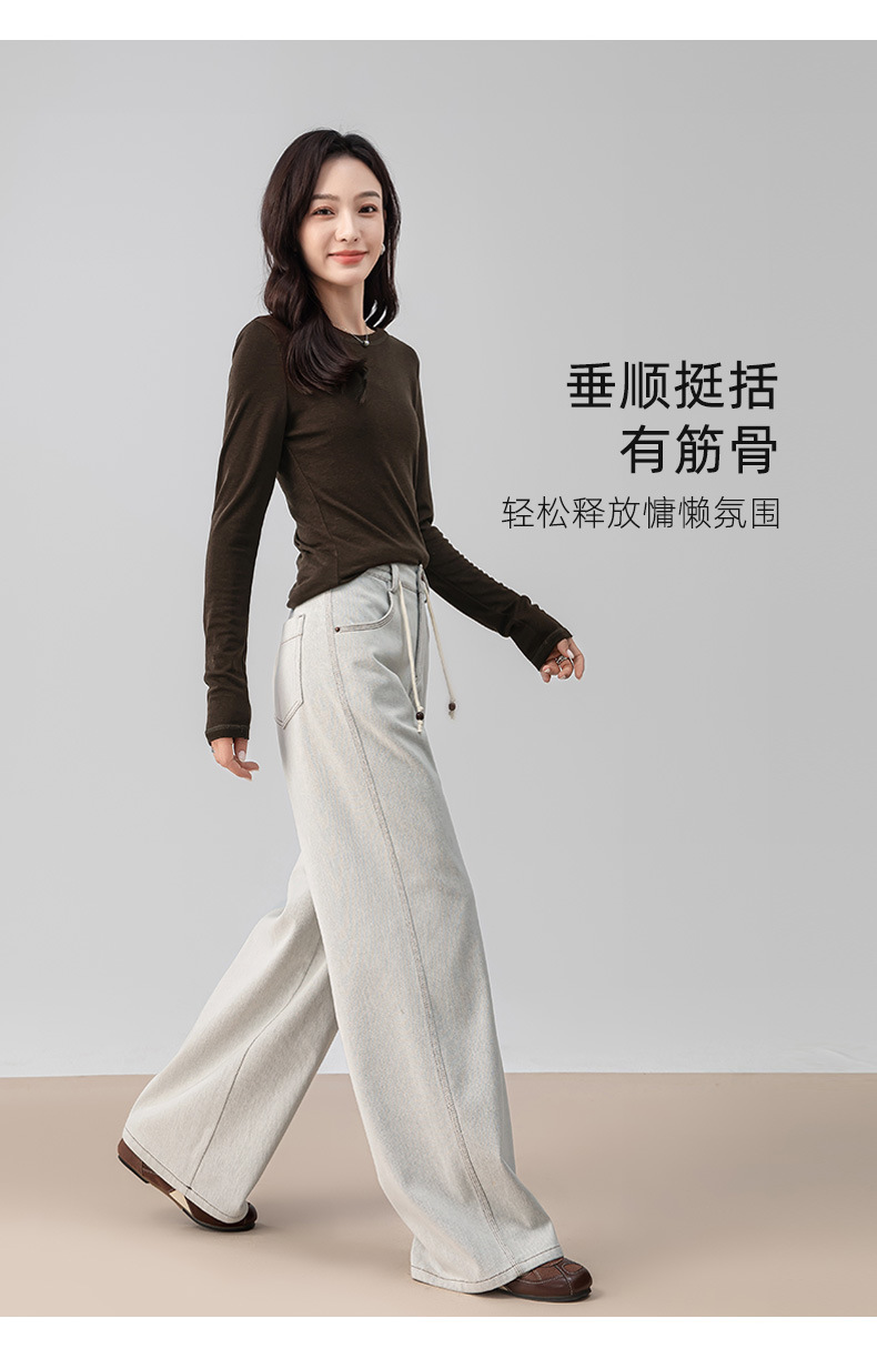 Quần jean nữ ống rộng cạp cao dáng suông dài chạm sàn — Màu cà phê sữa chi tiết 15