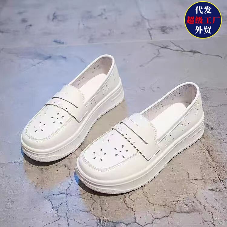 Anti-Odor and Anti-Slip Nurse Shoes for Women 2026 Summer New Style Soft-Soled Breathable Non-Tiring Perforated Shoes for Medical Staff White Shoes
