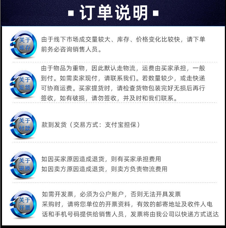 微信图片_20231011153622