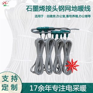 ǧ��̼�w�S늵�ů�l�ᾀ����춹������B ��ĥ�Ժ� �z�b�ߜؼӟᾀ