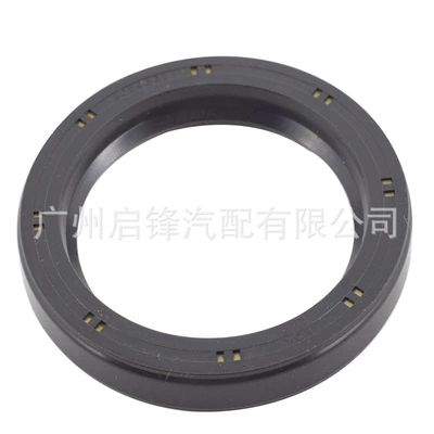 Oil seal Vitra car Nana high