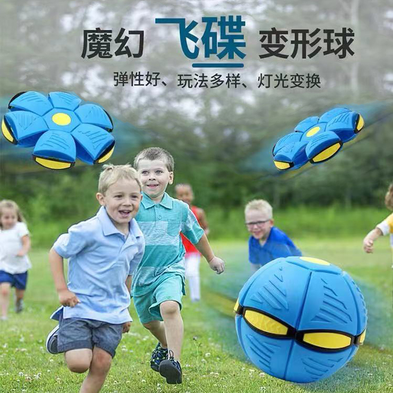 批發兒童十歲生日禮物男孩10黑科技女孩8創意小玩意朋友9-10八九6