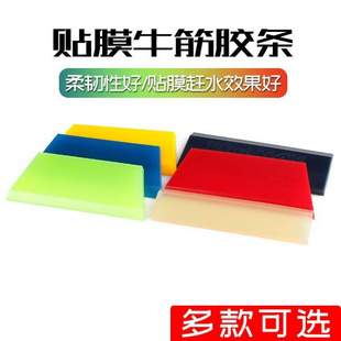 ��܇�NĤ����ţ��ܛ�z�l��Q�zƬ��ˮ���sˮ�Dˮ���ùε�܇�ùΰ�