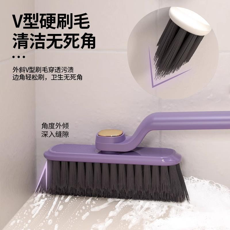 Multifunctional gap brush without blind spots bathroom bathroom…