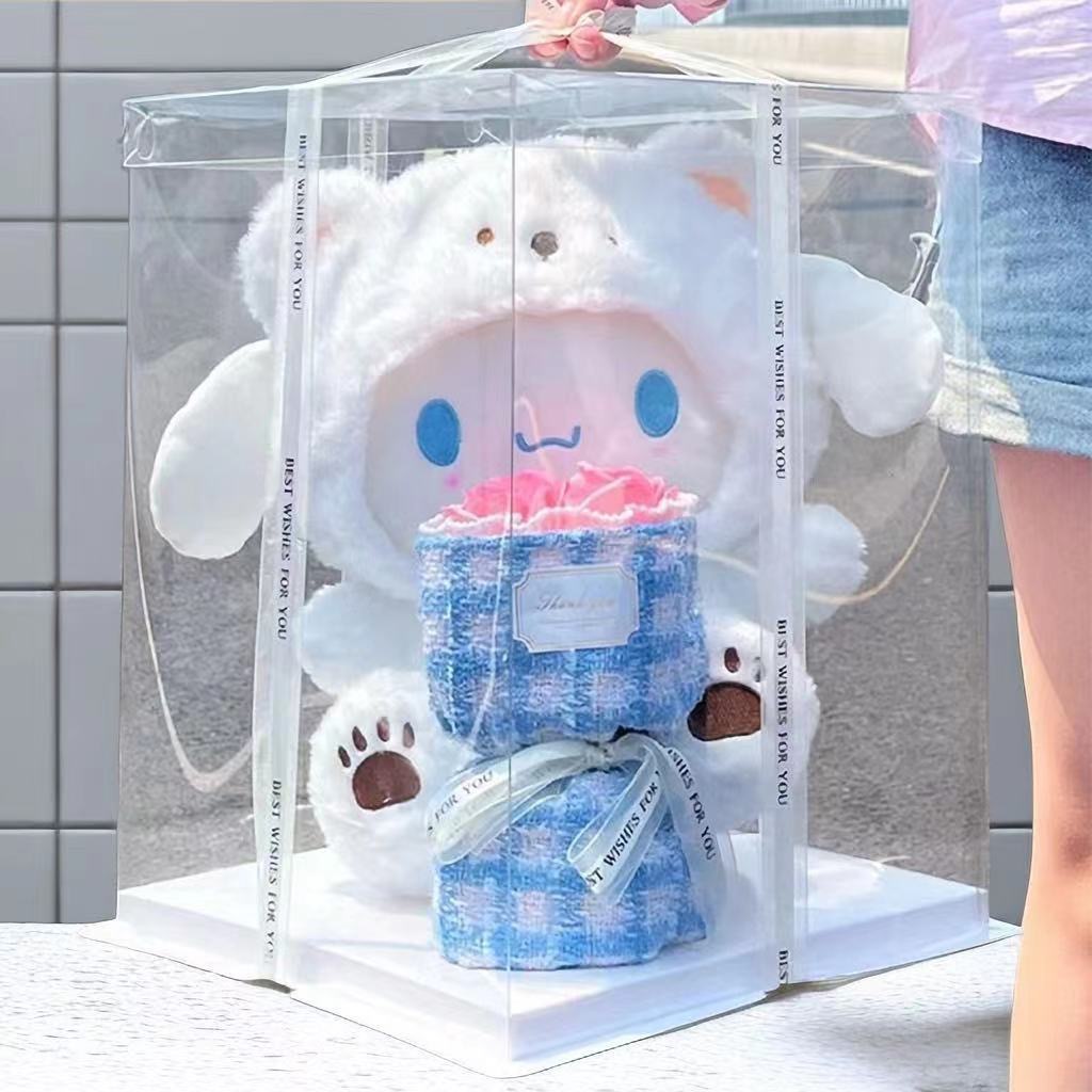 Transformation Jade Gui Dog Doll Doll Birthday Gift Girl Plush Doll Tanabata Valentine's Day for Girlfriend