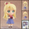 Angel Arrives 1731#【Hesaka Noai】