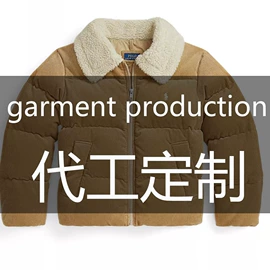 女装加工;男Polo衫;成衣其他加工