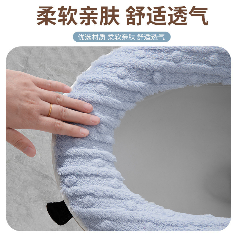 便器の座布団と便器のクッションは四季通用します。|undefined