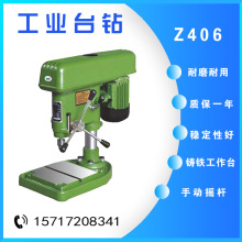 ⹤ĮZ406/Z406CZ4116̨380v/220vx ք荴