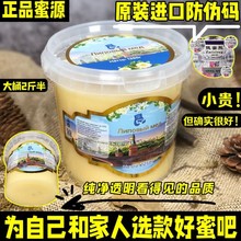 �M�ڶ��_˹ԭ�b��Ȼ�Y��鲘��۳���ԭ�۟o��Ͱ�bԭ���B�ٻ�����