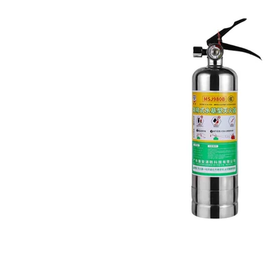 Extinguisher Fire Fighting Equipment, Vehicle fire extinguisher