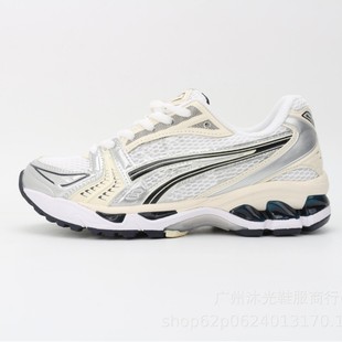 ���＃ԭGel- 14����؏�K14�͎͌��I�ܲ�Ь͸��W���\��Ь