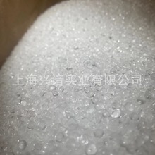 聚氨酯PU鞋胶用透明型增粘树脂F7110优异的抗黄变性/持粘性保持力