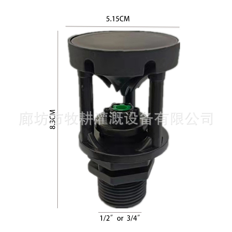 Media distancia de refracción Atomización Boquilla césped jardín Cinturón Verde 4 puntos 6 puntos exterior alambre plástico Rotación boquilla