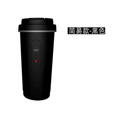 Heating Water Kettle Car Heating | Digər kiçik elektrik cihazlar - english-version-2511a-simple-black