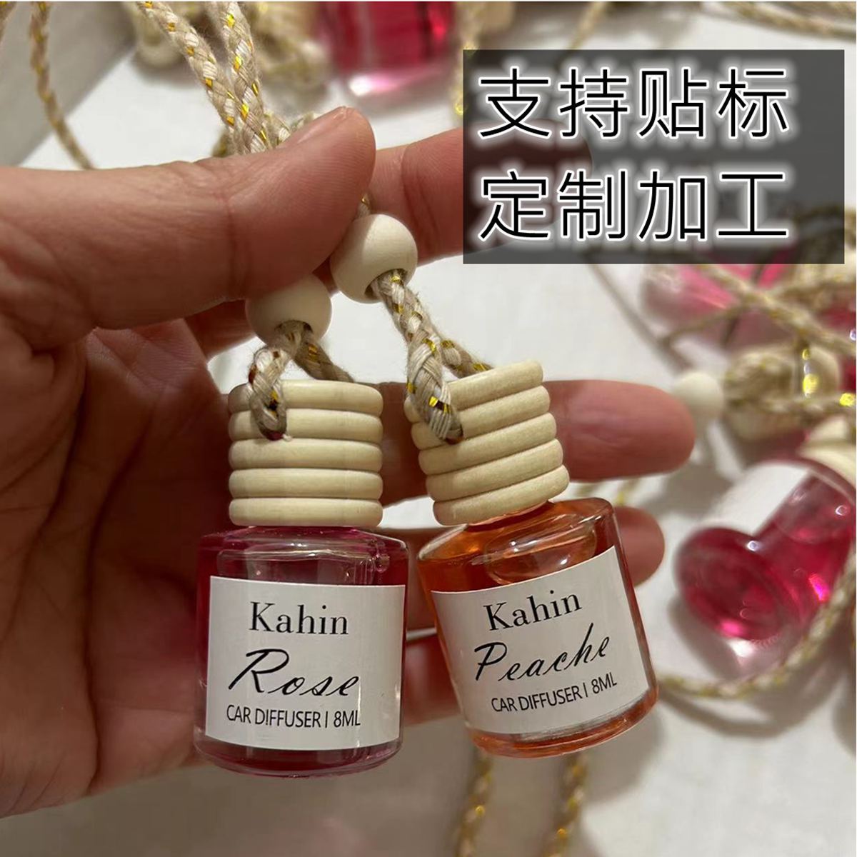 맞춤 라벨링 + 0.1 위안