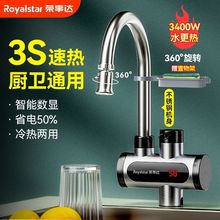 늟�ˮ���^�ӟ�������ʽ�ٟ�N���l���g�����^ˮ��ˮ������