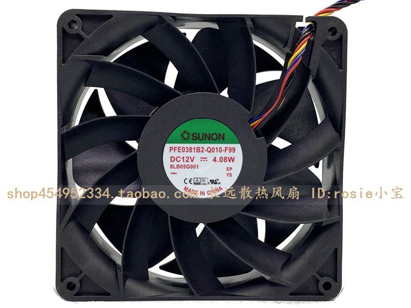 全新SUNON/建准 PFE0381B2-Q010-F99 散热风扇 14038 12V 4.08W