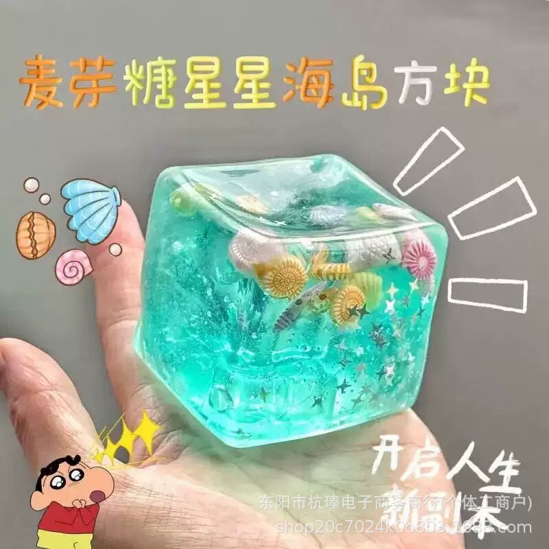 Cross-border Amazon and Temu bestseller: TPR ocean shell stress-relief realistic 3D squeeze toy Cross-border Amazon and Temu bestseller: TPR ocean shell stress-relief realistic 3D squeeze toy