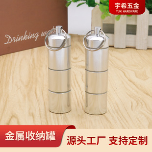 �S��ֱ������๦�������X�Ͻ��A�α�yʽ�ܷ��ˮș��ƿș��