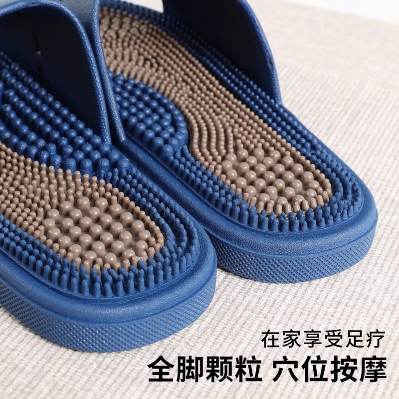 Massage Slippers for Men 2025 New Summer Indoor Home Non-Slip Soft Sole Foot Acupoint Health Foot Massage Shoes for Women Massage Slippers for Men 2025 New Summer Indoor Home Non-Slip Soft Sole Foot Acupoint Health Foot Massage Shoes for Women