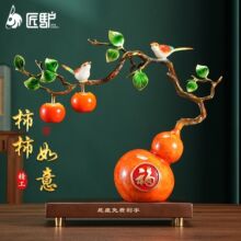 ���������~���J�[���͏d���P�ƙ��k�����b��_�I���w�¾Ӱ�ҶY��