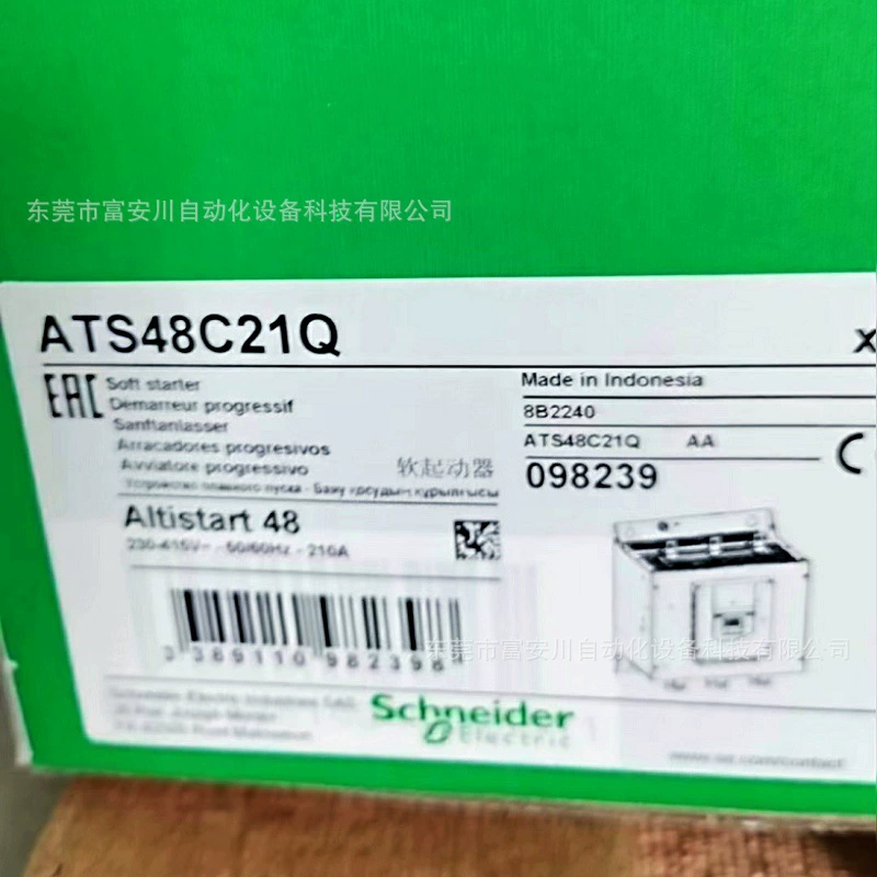 Совершенно новый оригинальный плавный пуск SCHNEIDER ATS48C21Q, совершенно новый в наличии, реальный склад, цена договорная.