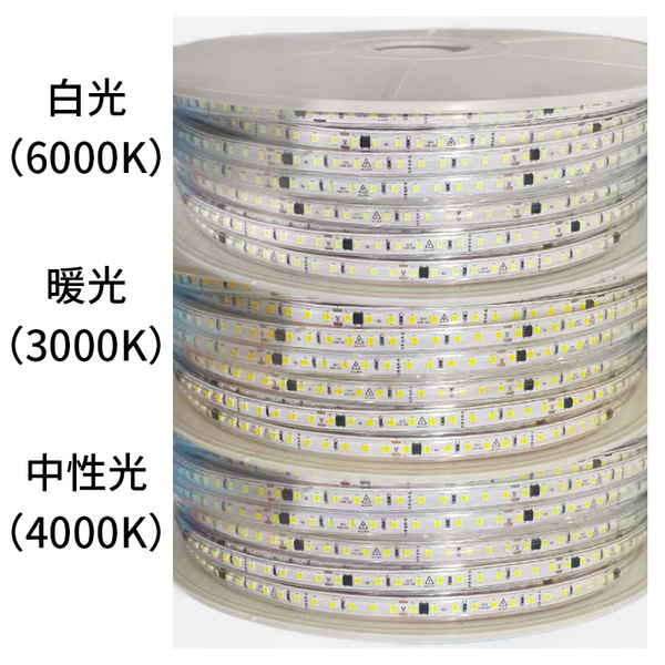 Power supply