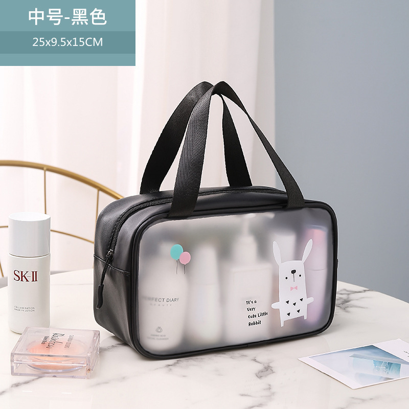 블랙 미디엄