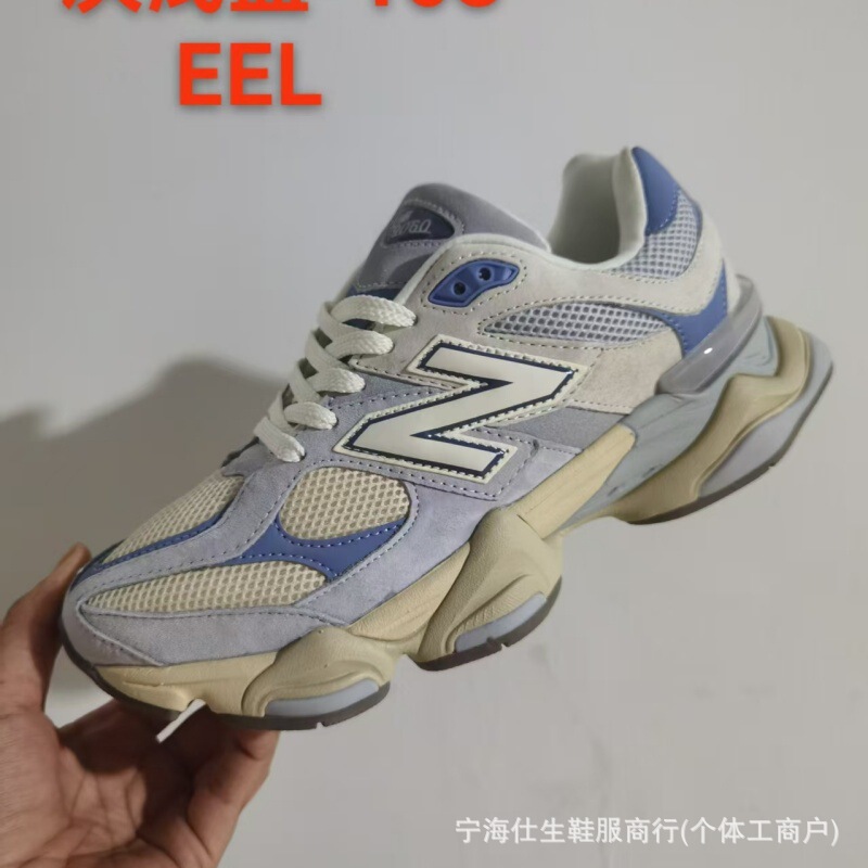 跨境莆田鞋新百伦nb9060纯原千禧小象蹄厚底老爹鞋跑步鞋厚底增高|undefined