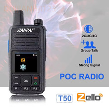 T50 zello���v�C��׿ϵ�y��WiFi�{��USB���Ӣ���@ʾ���Q��APP4G