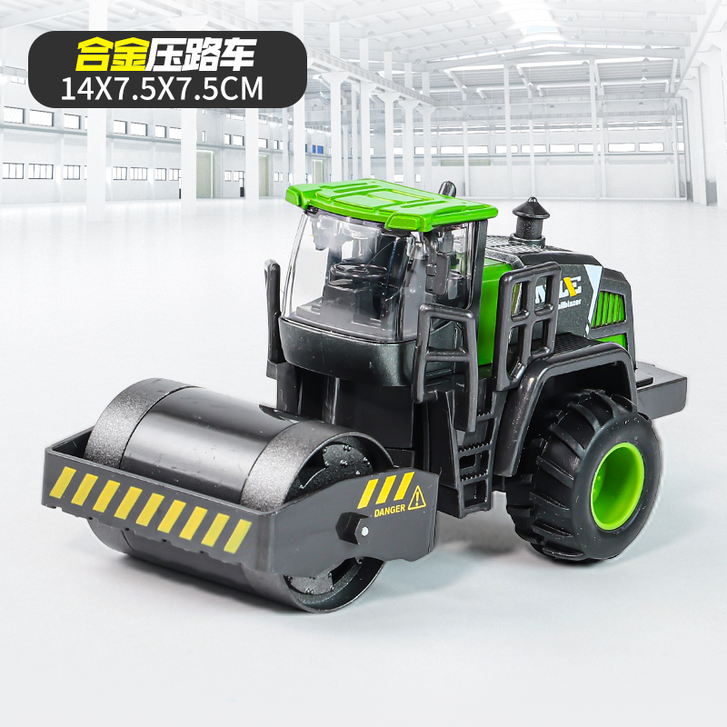 Alloy Roller [Single-piece Set]