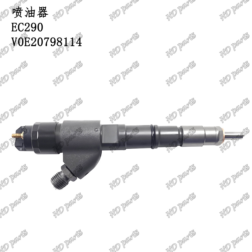 挖掘机 发动机配件 沃尔沃适用 喷油器 EC290 V0E20798114