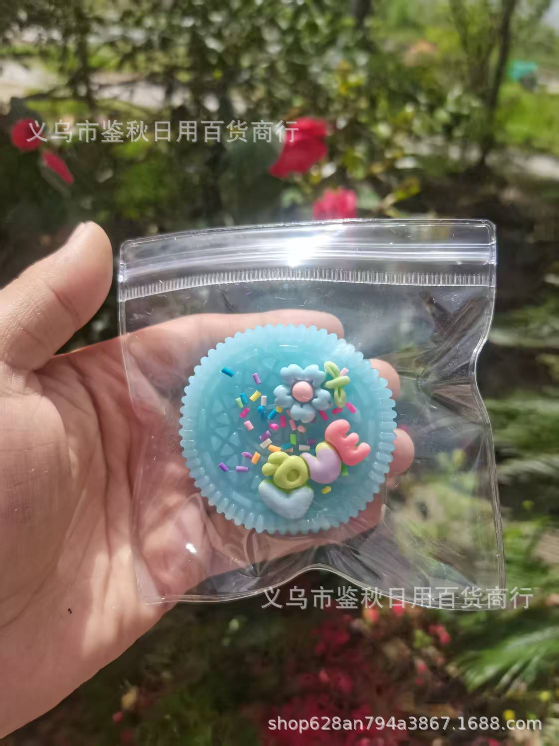 微信图片_20250414104244