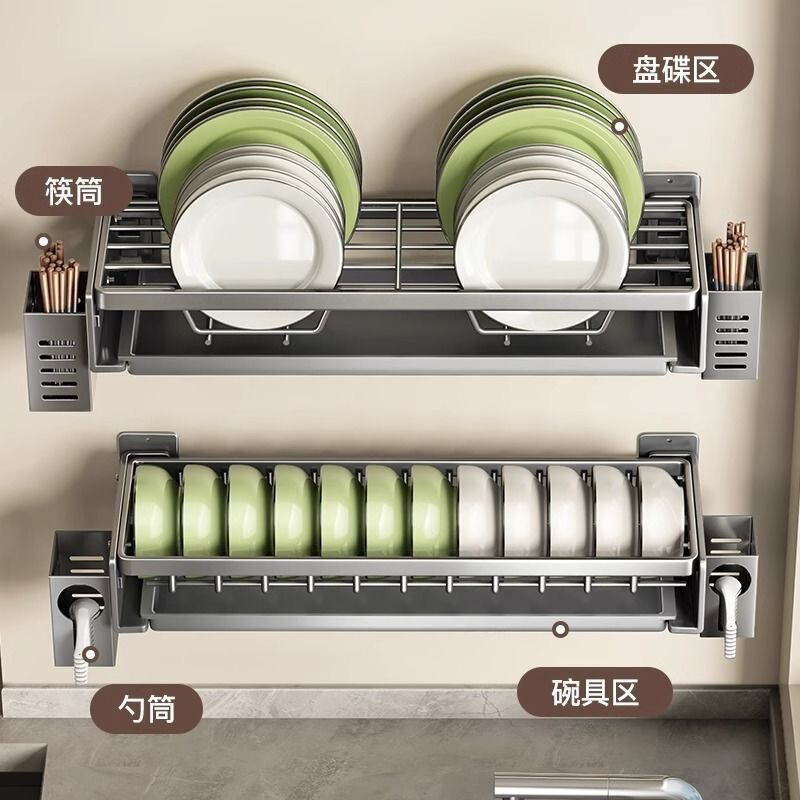 Manufacturer Supplies No-Drill Kitchen Dish Rack, Plate Rack, Drain Rack, Wall-Mounted Multifunctional Storage Rack Manufacturer Supplies No-Drill Kitchen Dish Rack, Plate Rack, Drain Rack, Wall-Mounted Multifunctional Storage Rack