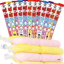 旺旺碎碎冰碎冰78ml整箱混合家庭装冻痴冰棒冰棒棒冰果冻吸吸冰