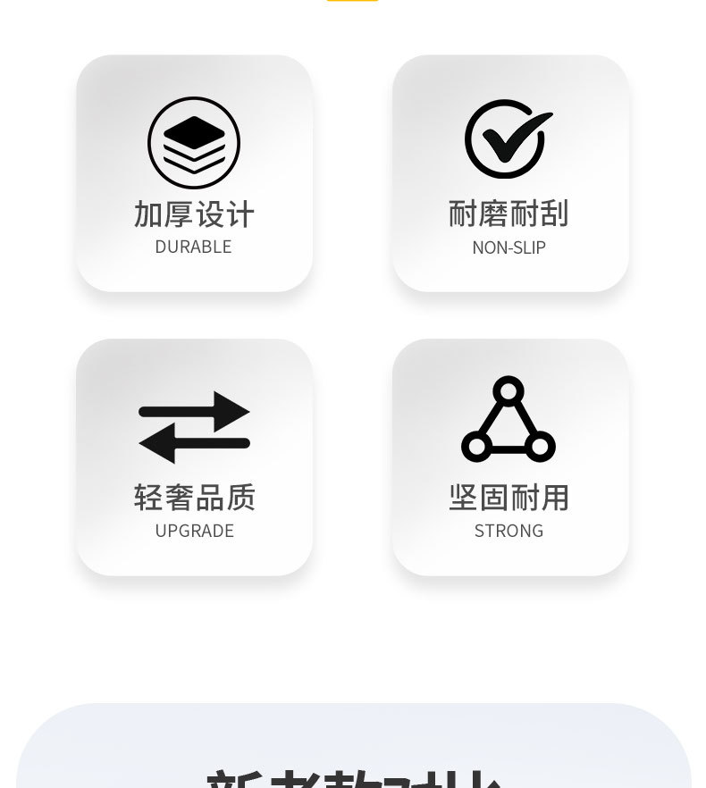 Electric Tricycle Front Mudguard Plastic Splash Guard Leisure Tricycle Elderly Vehicle Universal Mudguard Splash Guard Mudguard