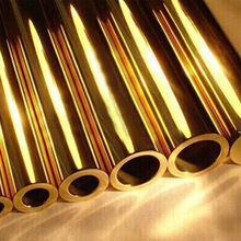 厂家直销 h65黄铜管 空心铜棒 精密黄铜套 长度精密切割 加工非标