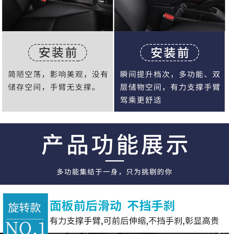 6H款详情页_03.jpg