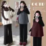 孕妇宽松春秋款秋季裤子