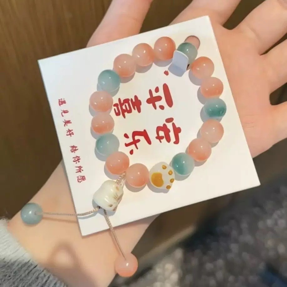 Nueve guardianes celestiales bendicen a cientos de pulseras sin tabúes. Impresión derivada de cuentas. Amigas y amigos. Joyas de mano para estudiantes para hombres.