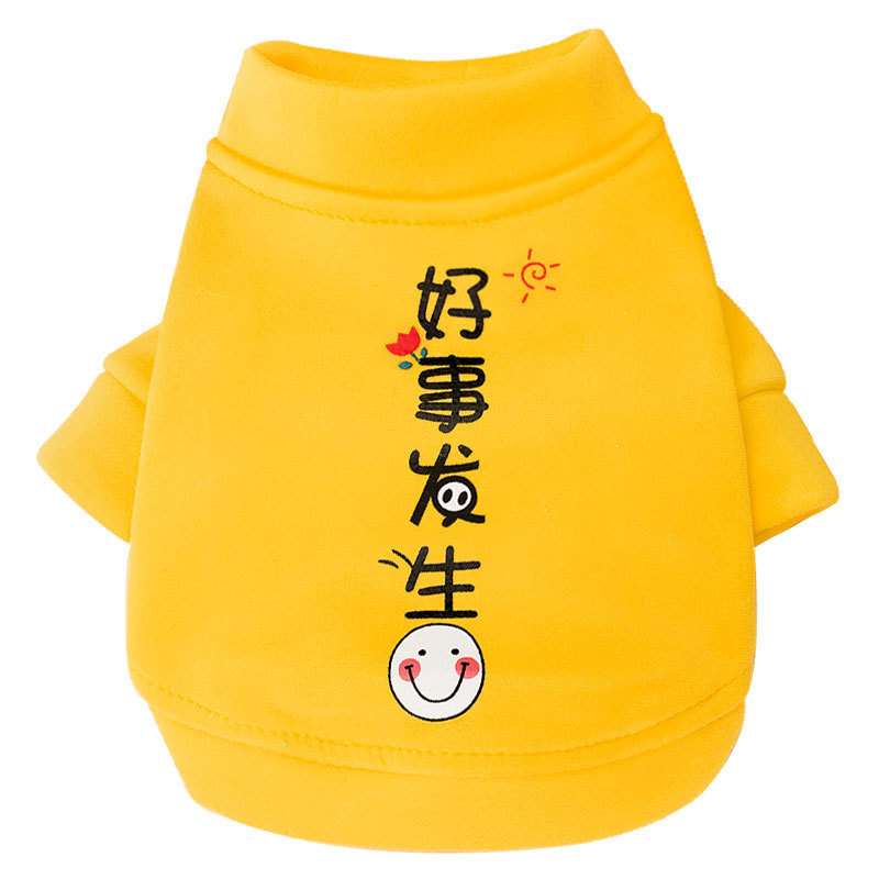 Ropa de mascotas buena cosa sucedió camiseta de terciopelo delgada para adultos gatos calientes gatos perros Teddy Yorkshire ropa al por mayor image 6