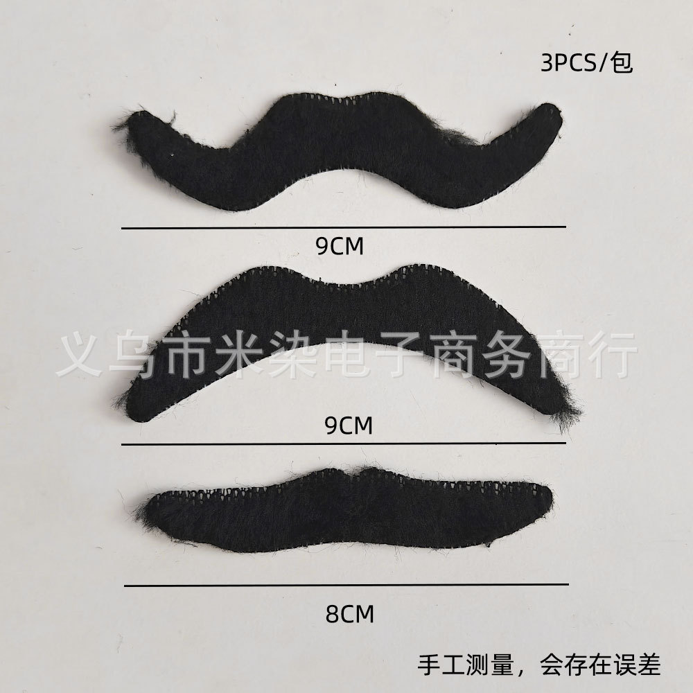 W mustache + 콧수염 + 콧수염 3개