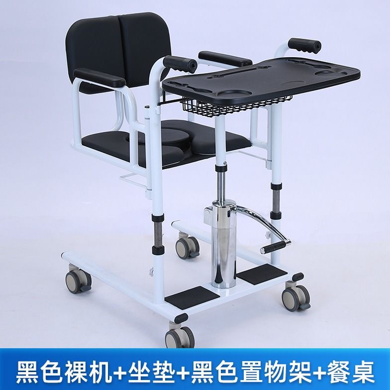 Dispositivo multifuncional de transferencia para personas mayores, ayuda hidráulica de elevación para uso doméstico, ayuda para el cuidado y transferencia de pacientes, ayuda para levantarse sin esfuerzo.