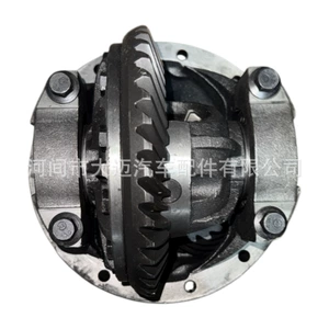 Isuzu 8981974530T rear axle differential assembly is suitable for D-Max Euro 5 manual version with a gear ratio of 43/14
