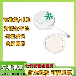 Flower Lure���gힳ��F�������y���ͳ־��a�y�۷ۆ��ⲻÓ�y