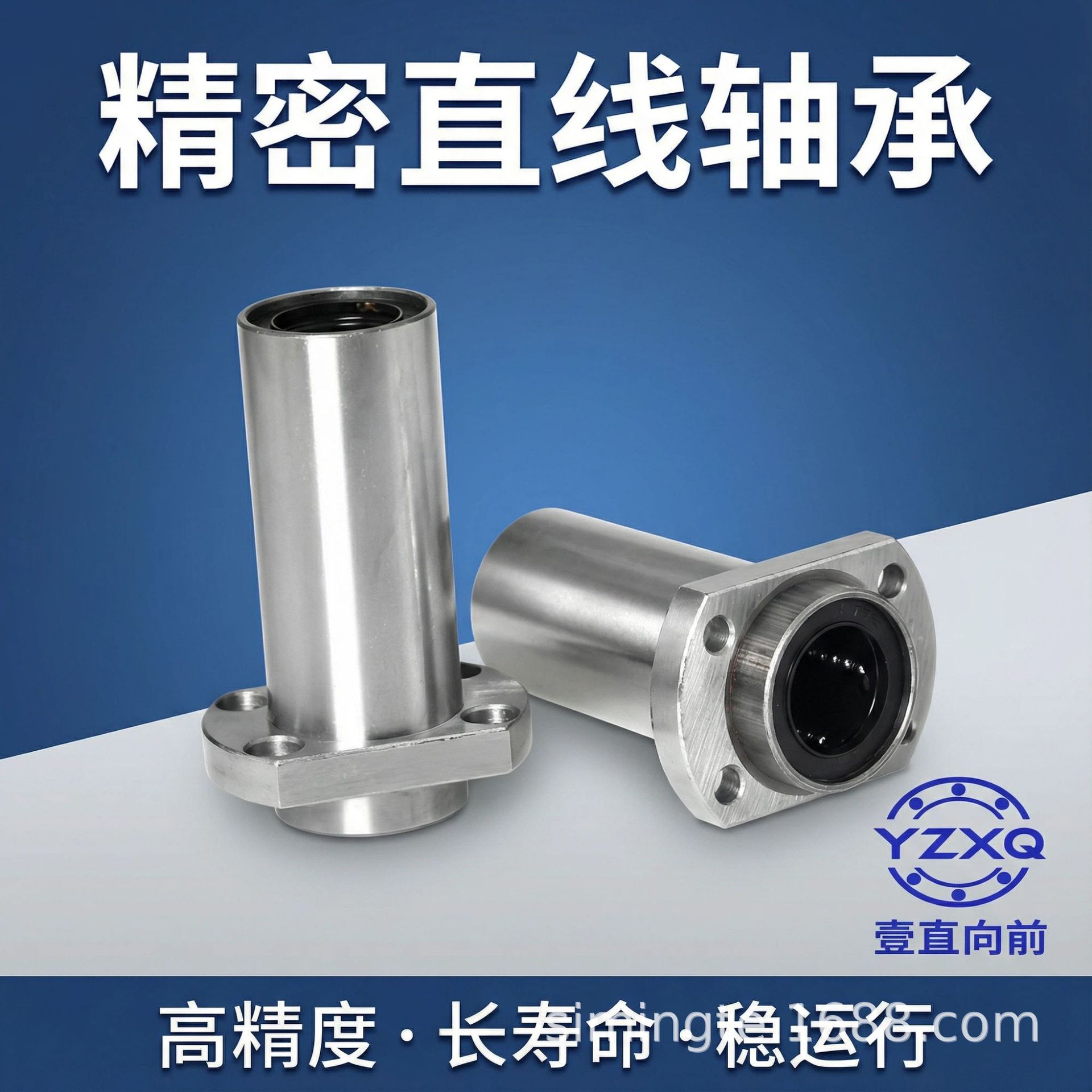 电镀嵌入式加长双切边法兰直线轴承LMHP10 12 16 20 25 30 35LUU