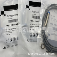 ȫ����ӽ��_�PFAB-12D04N1-D3�|��һ��